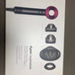 ASCIUGACAPELLI DYSON Supersonic fucsia/nichel